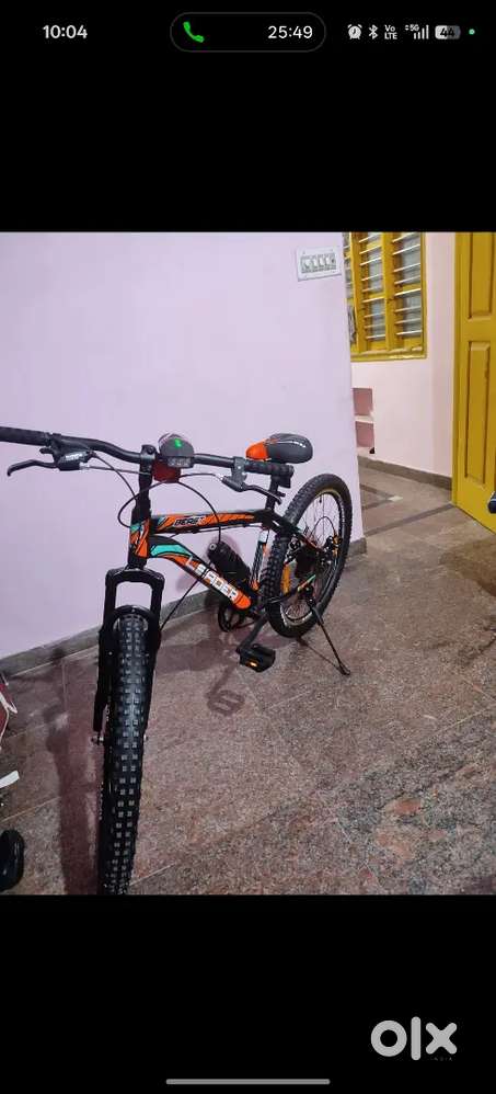 Urgent need of money, Gear cycle