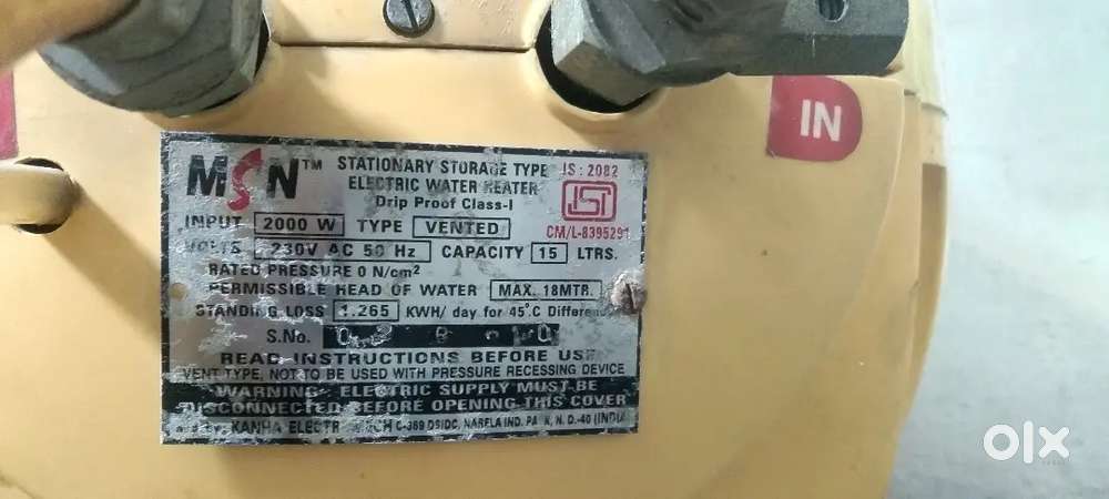 Gizar MSN good candisoin