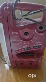 Emergency Light