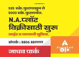Buy Plots in kolhapur Best property by Avishkar Infra Hurry