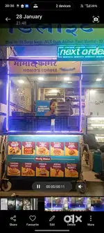 Momos Counter Food Cart Stainless steel