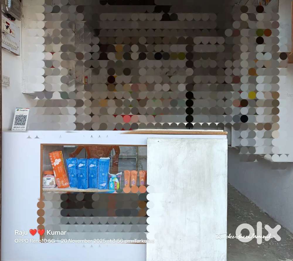 Sirf lene wale hi massage kare