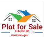 HAJIPUR JAGATSINGHPUR PLOT SALE