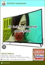 Led tv wholesale prices