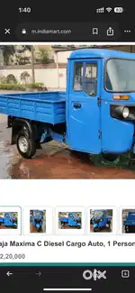 This is new cng cover cargo auto