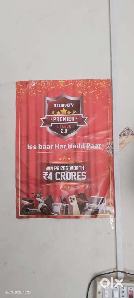 Need Delivery boys in Paloura Delhivery Limited