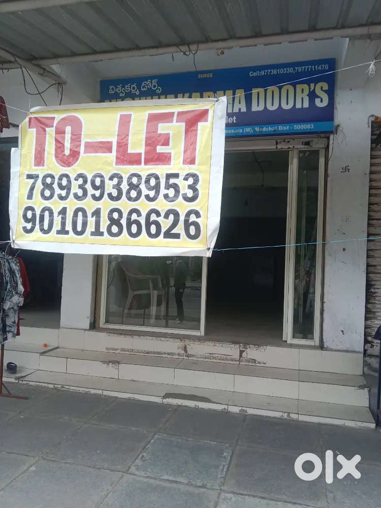 Shutter for rent