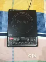 Induction chulha