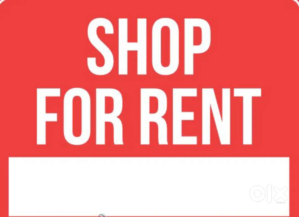 Space available for rent