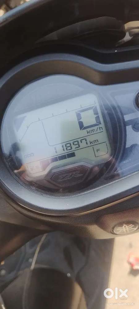 Argent me sell karna he