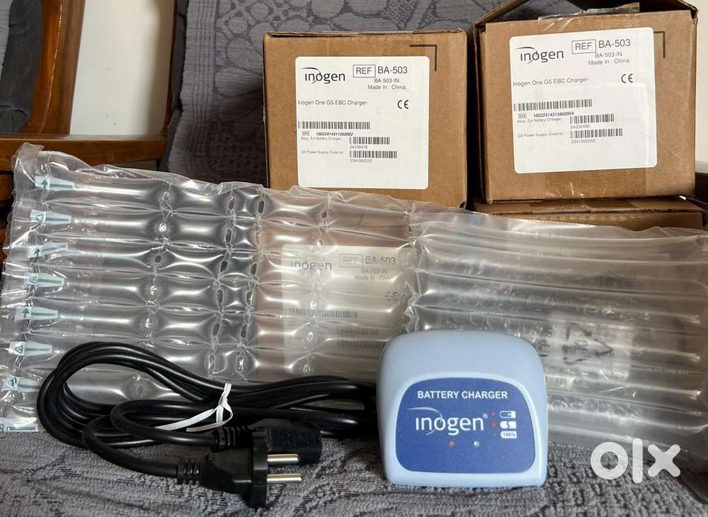 Inogen One G5 External battery charger BA-503