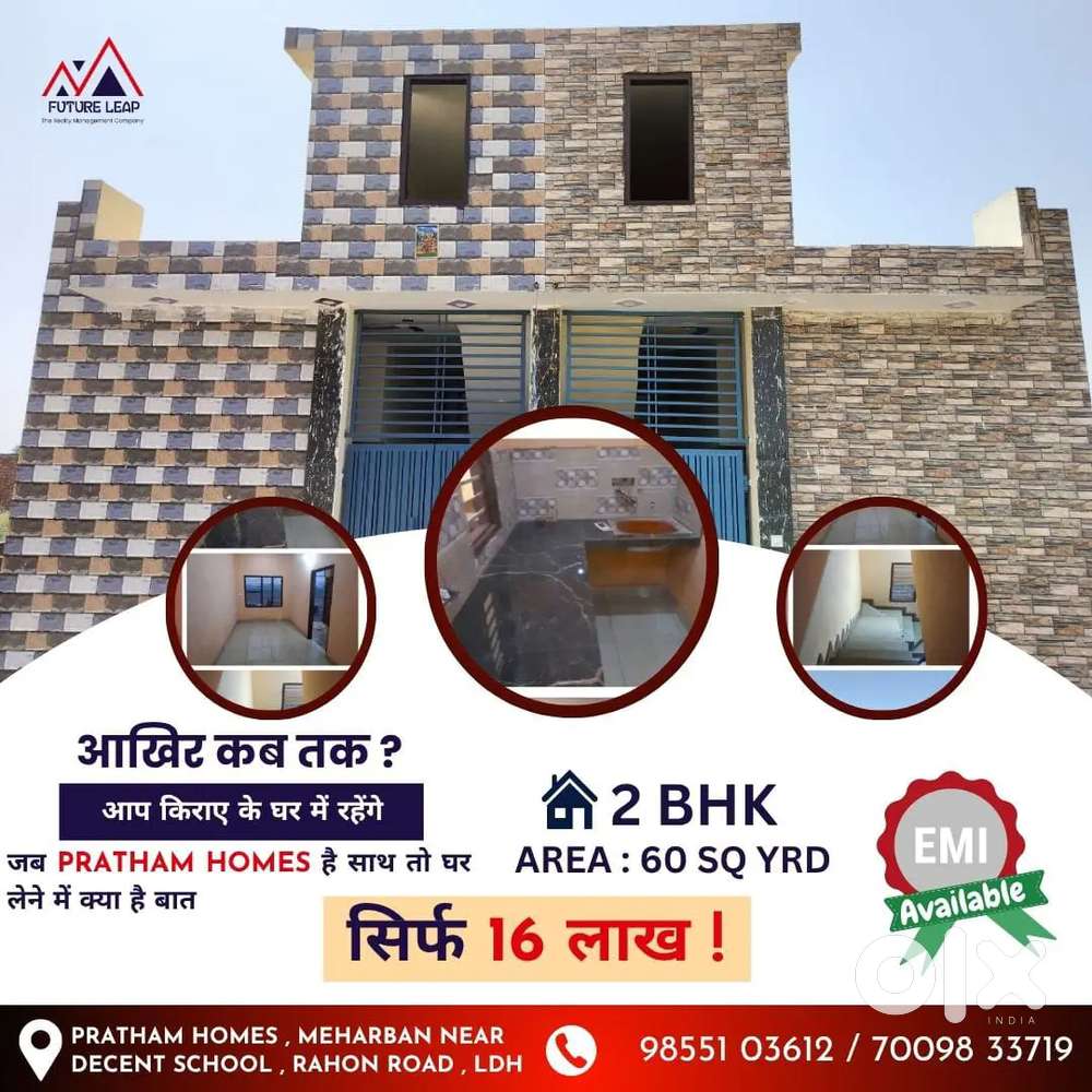 Ready To Move House For Sale Near Meharban Ludhiana