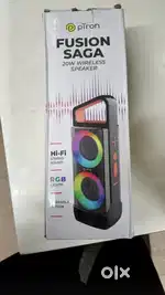 Ptron speaker