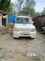 Paper sab okay hai Banaras mein entry hai up 81 number hai