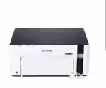 M1120 Wi-Fi black and white printer