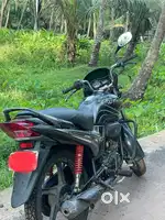 urgent sale less KM