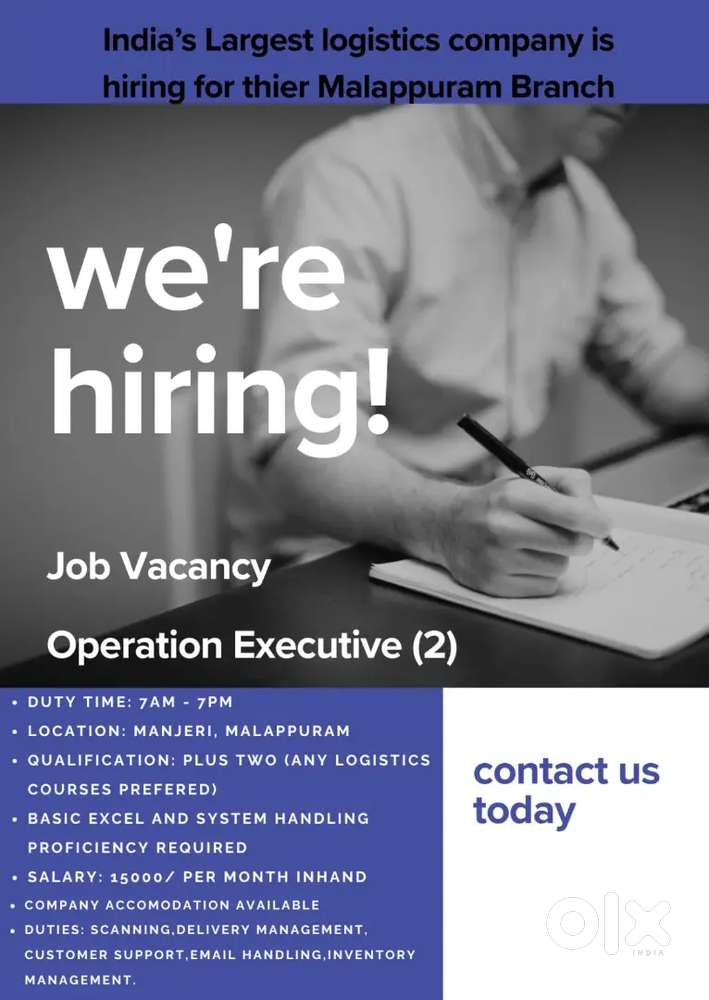 Logistics Operations Supervisor (12 hr- 7am to 7pm, 1 hr lunch break)