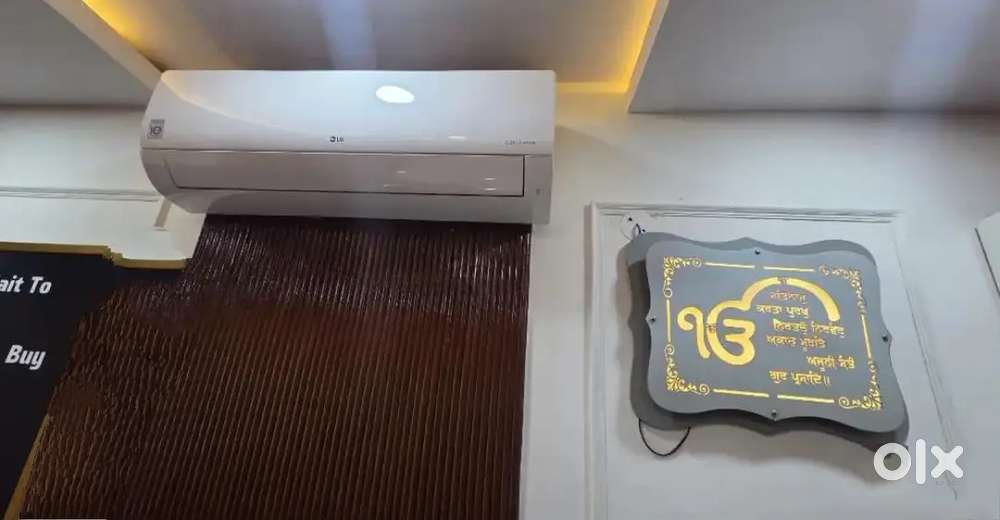 Office me lagi hui 9 ac ek saath ya alag alag bechni hai