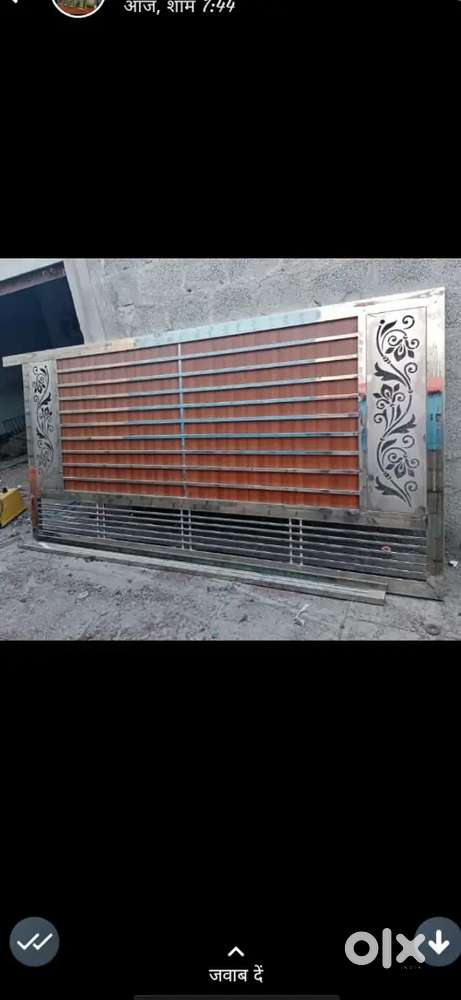 Baba ramdev steel railing furniture ongole