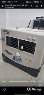 Cooler - USHA