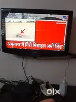 Samsung LCD TV