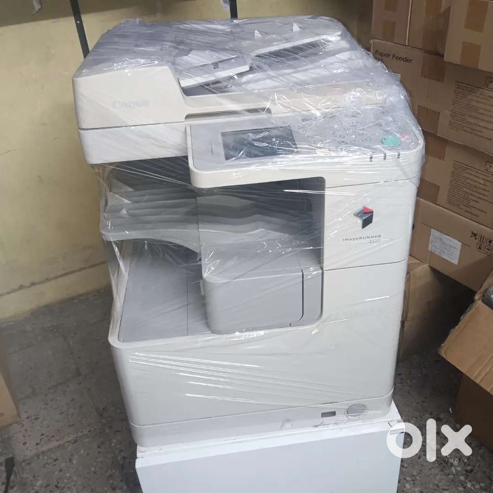 Canon 2520 rc