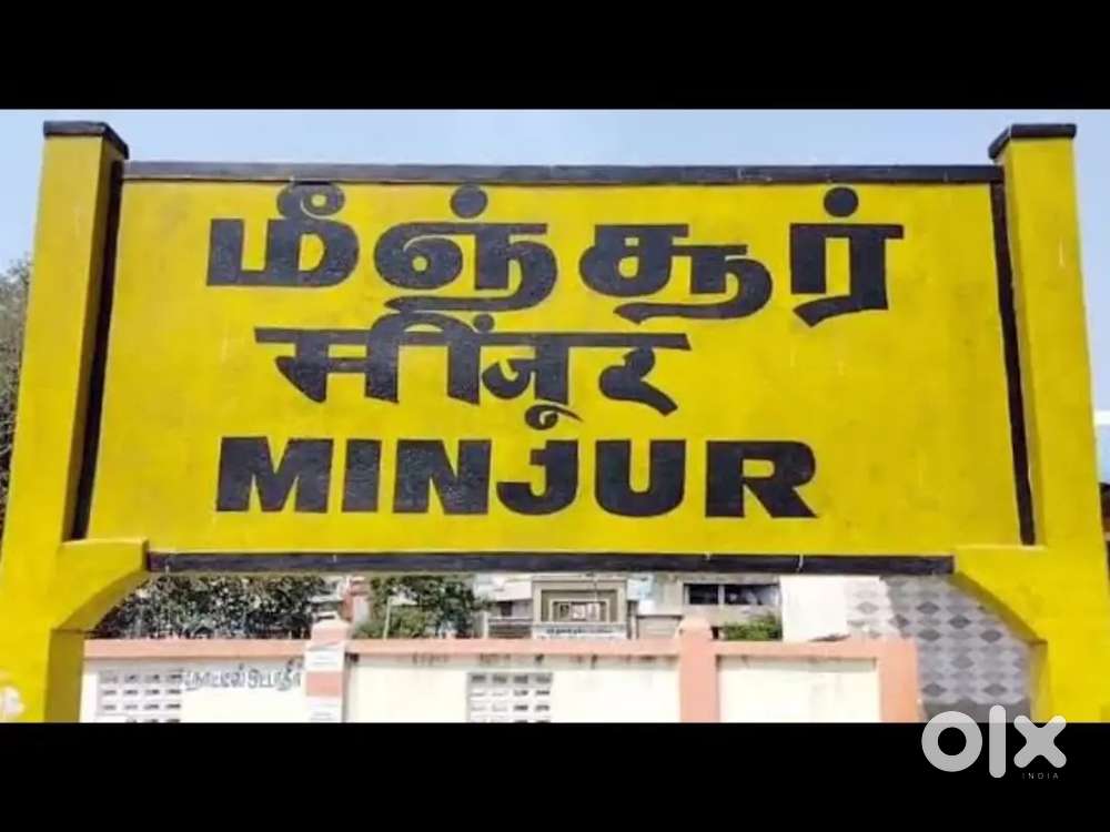 Land sale near by minjur railway station