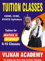 TUITION for MATHS&SCIENCE ( CBSE/ICSE/STATE classes 6-10)at THODUPUZHA