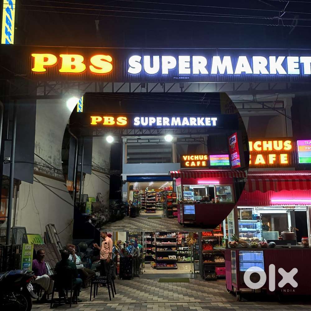 Wanted staffs for supermarket