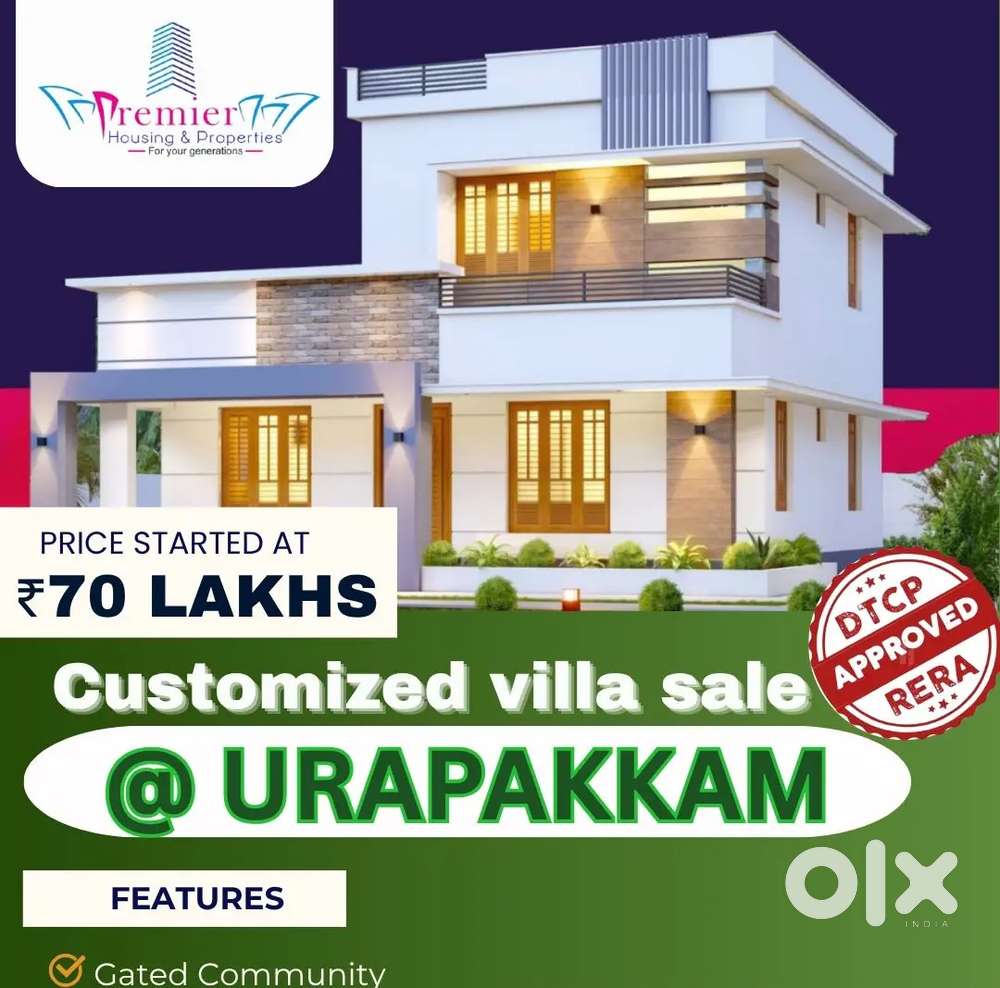 கிளாம்பாக்கம் bustand பக்கத்துல 3BHK  Independence house for sale