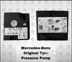 Mercedes Benz Orginal Tyre Pressure Pump