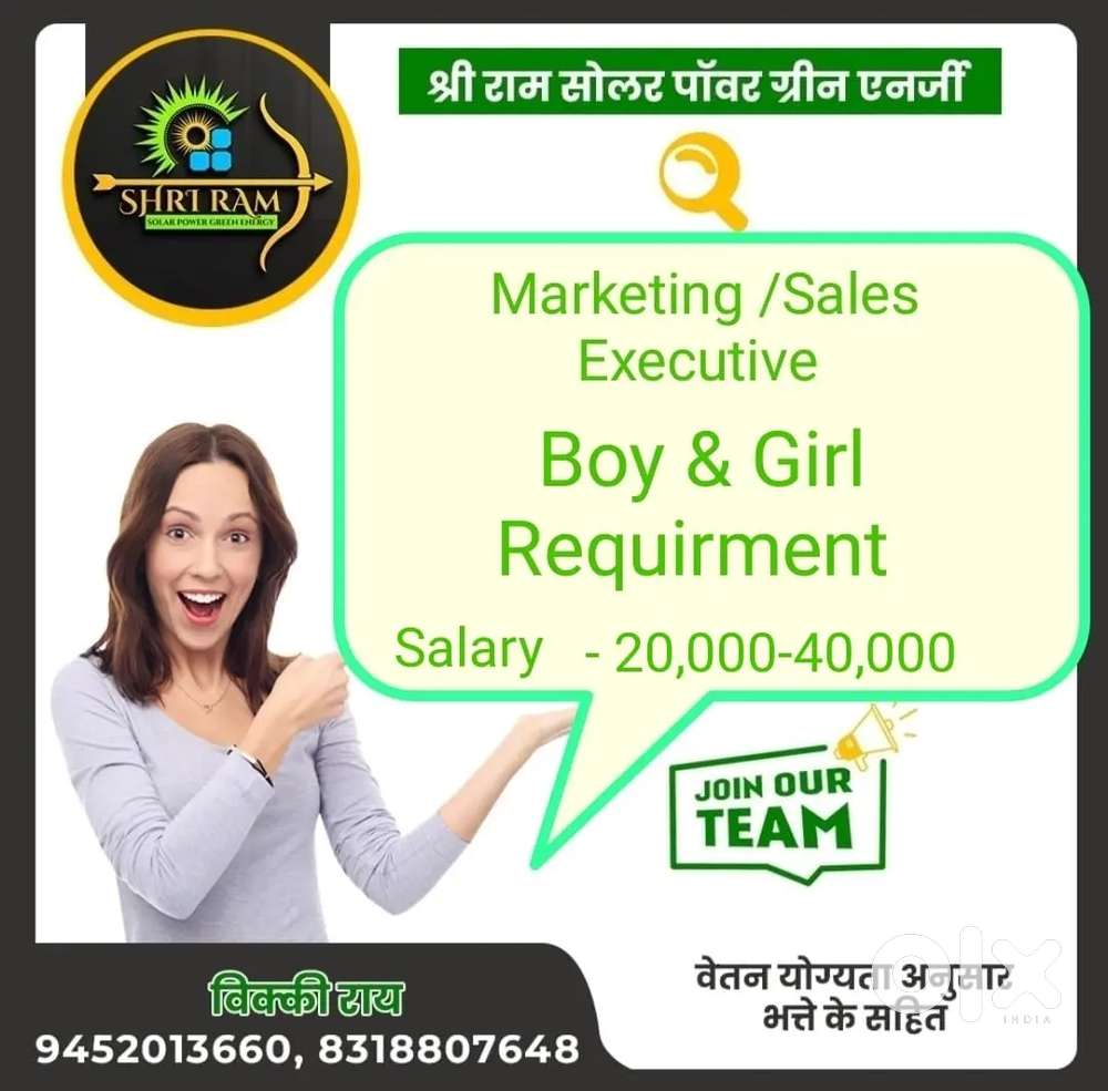Sales and marketing executive girls and boys
