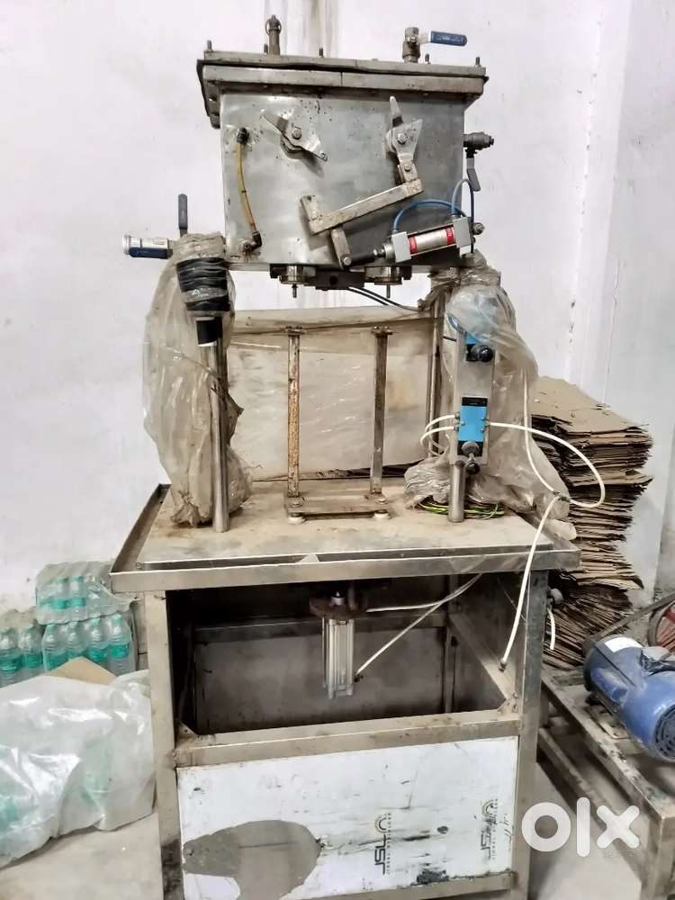 Cold drink plant