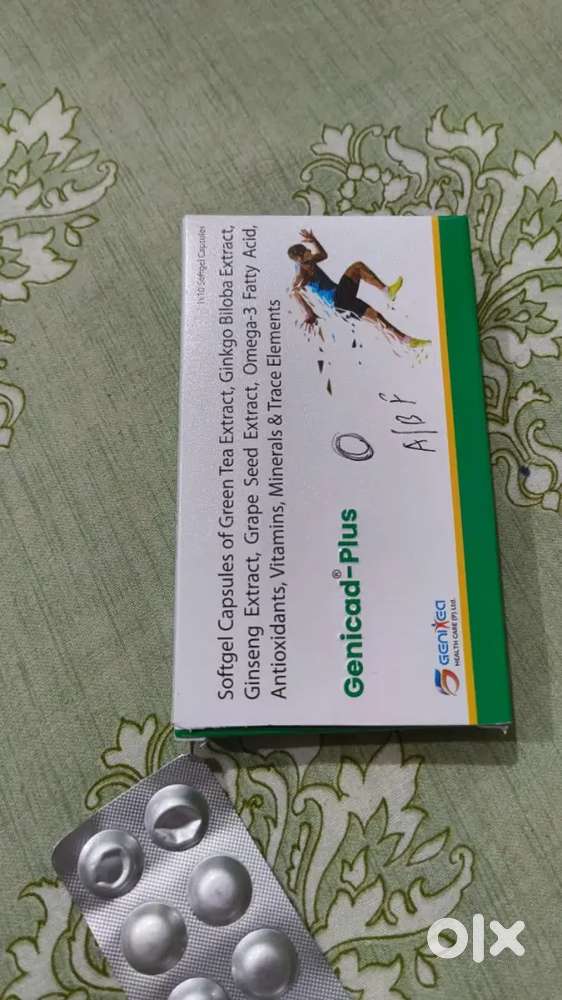 Staff for medical store