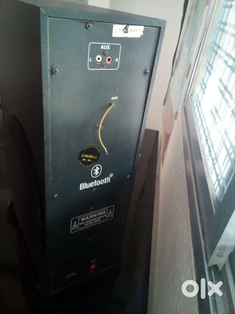 SALONI GOLD WOOFER DJ