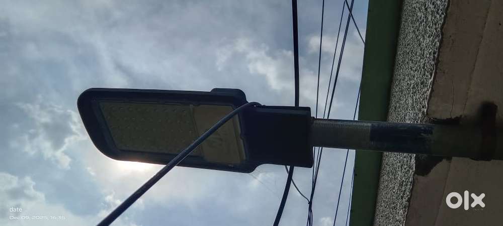 LED street light