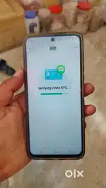 Paytm loan department