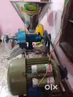 Mavu machine
