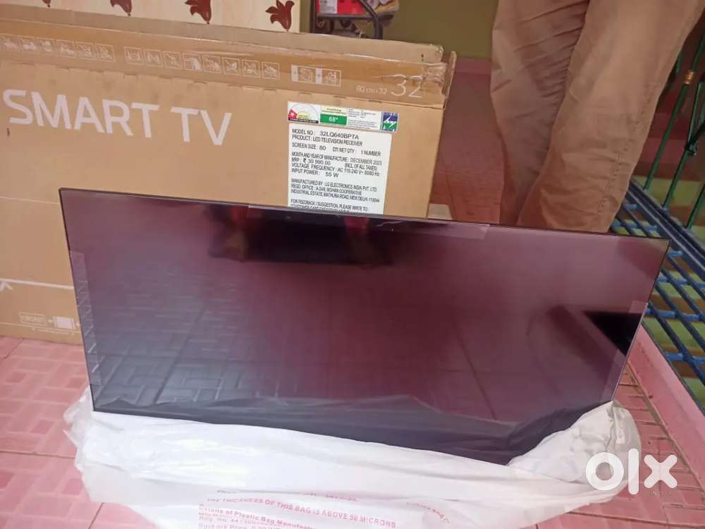 NEW LG 32 INCH SMART TV
