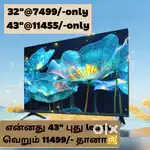 September offer sales ¥ sony new 43 inch smart Android led tv j11444