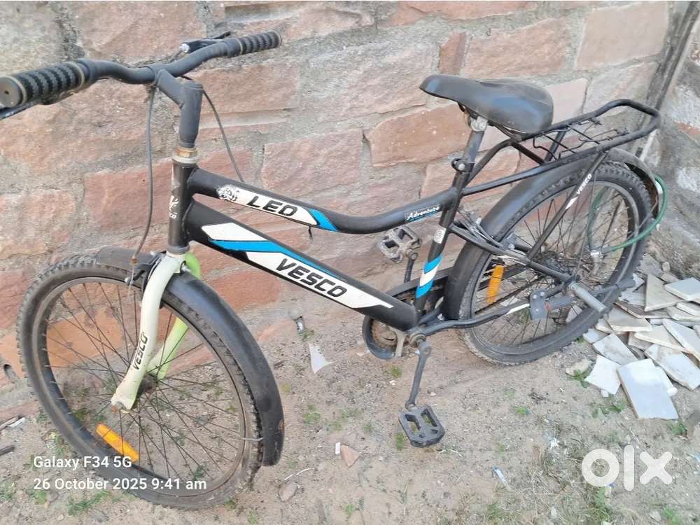 मुझे साइकिल बेचनी है
