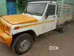 Picup driver