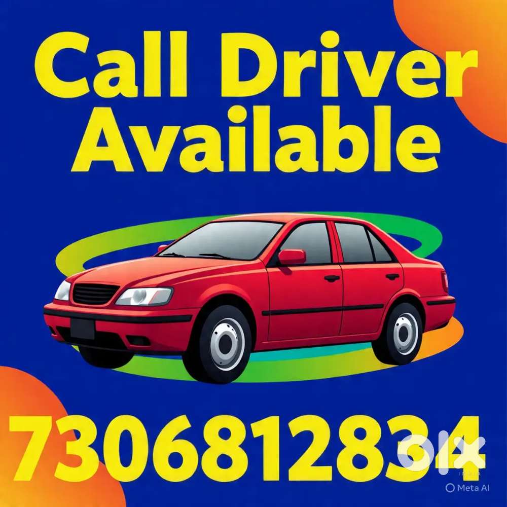 Call Driver Available