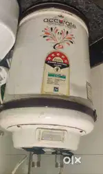 Accurate water heater