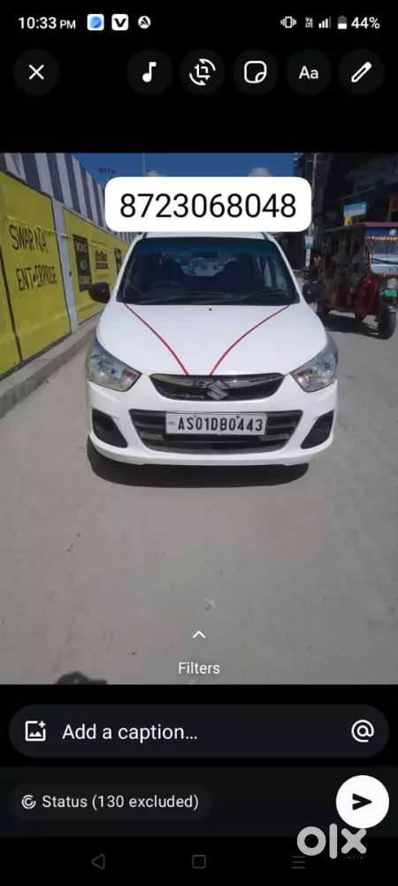 Maruti Suzuki Alto K10 2016