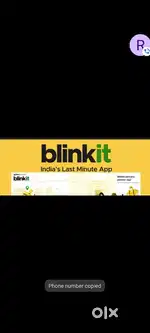 Hiring for durgapur blinkit delivery boy job