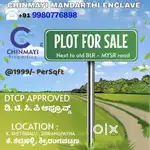 Chinmay Properties