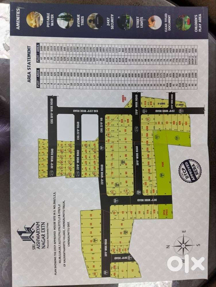 சொந்த மனை வாங்க நம்ம கூடுவாஞ்சேரியில் DTCP PLOTS FOR SALE @ ₹ 10L ONLY