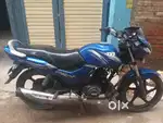 TVS STAR CITY PLUS SELL HAI