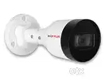 CCTV camera sell and service